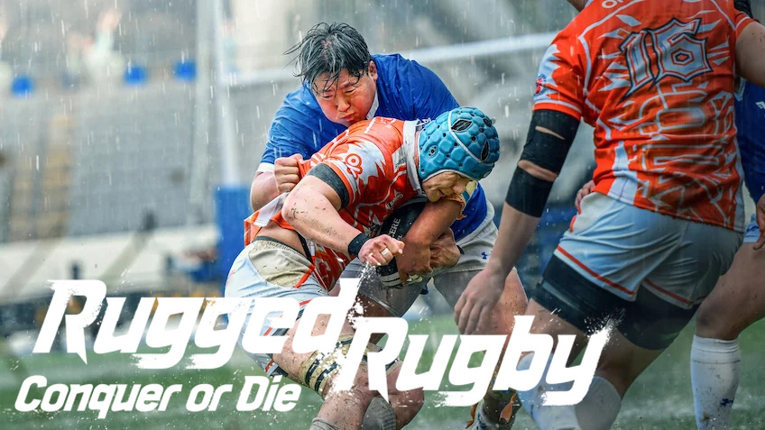 dww Rugged Rugby: Conquer or Die