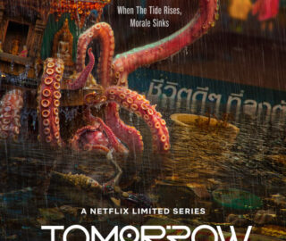 Tomorrow and I