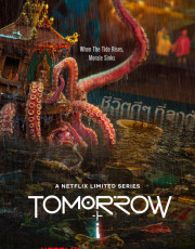 Tomorrow and I