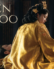 Queen Woo