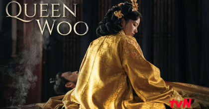 Queen Woo