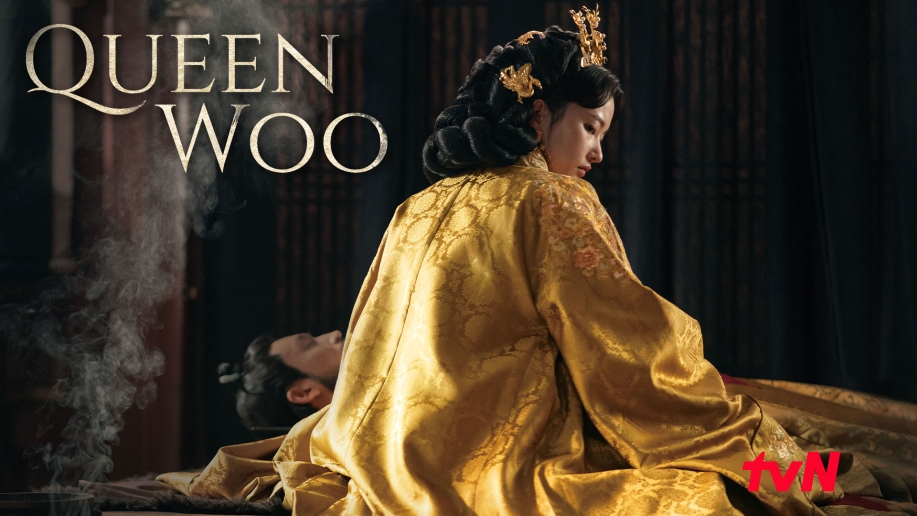 dwqd Queen Woo