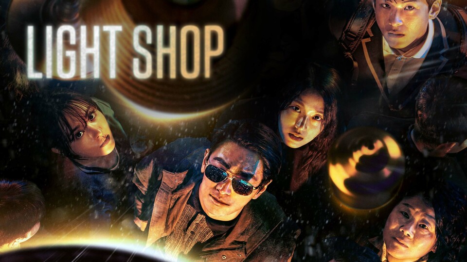 dwqdfe Light Shop