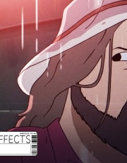 Common Side Effects