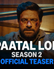 Paatal Lok